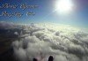 Тандемен полет с двуместен парапланер на 5 км от София + заснемане с HD GoPro action камера от Extreme sport! - thumb 8