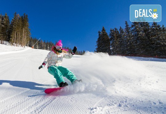 Урок по сноуборд за начинаещи или напреднали на Витоша с включена екипировка и оборудване от Scoot! - Снимка 2