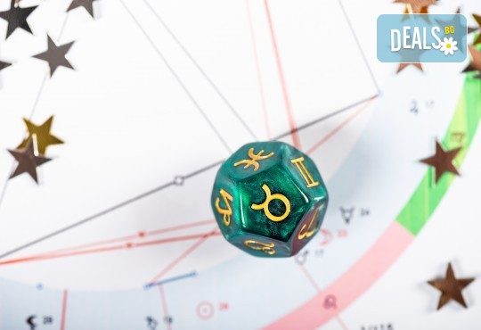 Писмен анализ на натална карта - конкретна, лична комбинация от планетите в момента на раждането на човек, от професионален астролог! - Снимка 1