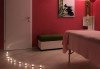 Перфектният подарък за Него! 3 или 5 луксозни SPA масажа с билки, бял шоколад, червено грозде и магнезий в луксозния Senses Massage & Recreation! - thumb 6