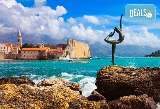 Лукс Нова година в Черна гора, с България Травъл! 4 нощувки, 4 закуски, 3 вечери в Palmon Bay Hotel & Spa 4+* в Херцег Нови, транспорт и програми в Дубровник, Будва и Котор - Снимка 3