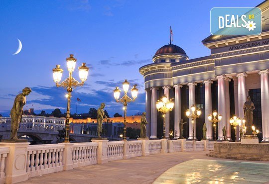 Нова година в Скопие, Македония! 2 нощувки със закуски в Hotel Ibis 4*, Празнична Новогодишна вечеря и транспорт! - Снимка 10