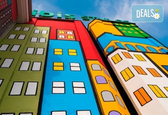 Нова година в Скопие, Македония! 2 нощувки със закуски в Hotel Ibis 4*, Празнична Новогодишна вечеря и транспорт! - Снимка 1