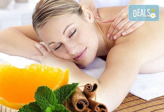 Подарете си за празниците 60-минутен релаксиращ масаж на цяло тяло с масла от портокал и канела в студио Giro! - Снимка 1