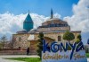 Екскурзия до Кападокия! 5 нощувки със закуски, транспорт, водач, посещение на Анкара, Коня и Бурса - thumb 12