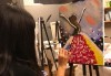 3 часа рисуване на тема Целувката на Густав Климт с напътствията на професионален художник + чаша вино, минерална вода и мини сандвичи в Арт ателие Багри и вино! - thumb 4