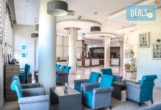 Нова година в Сърбия, Пирот! 2 нощувки със закуски в Hotel Ana Lux Spa 4*, Новогодишна вчеря с напитки в механа LANE MOJE, програма с жива музика, собствен транспорт - Снимка 5