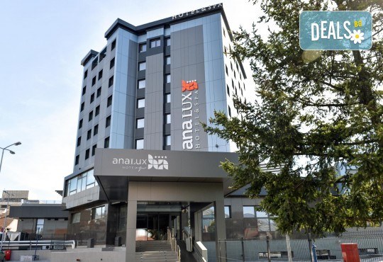 Нова година в Сърбия, Пирот! 2 нощувки със закуски в Hotel Ana Lux Spa 4*, Новогодишна вчеря с напитки в механа LANE MOJE, програма с жива музика, собствен транспорт - Снимка 1