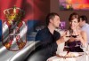 Празнична вечеря в ресторанта на хотел Диана в Пирот за Свети Валентин с богато меню и транспорт от Запрянов Травел! - thumb 2