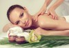 Дълбокозагряващ масаж на гръб и задна част на целите крака + фламбе масаж на гръб и стъпала в луксозния Senses Massage & Recreation! - thumb 2