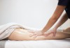 Дълбокозагряващ масаж на гръб и задна част на целите крака + фламбе масаж на гръб и стъпала в луксозния Senses Massage & Recreation! - thumb 3