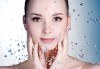За красивата жена! 3 или 5 луксозни процедури за сияйно лице в СПА център в Senses Massage & Recreation! - thumb 3