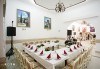 Посрещнете Нова година в Топола, Сърбия! 2 нощувки със закуски в Hotel Oplenac, транспорт и ползване на СПА и басейн - thumb 6