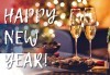 Посрещнете Нова година в Сърбия! 2 нощувки със закуски в Нишка баня, транспорт, посещение на Ниш, Пирот и Суковския манастир - thumb 1