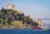 Пролетна екскурзия до Истанбул на супер цена! 2 нощувки със закуски, транспорт и посещение на Одрин - thumb 1
