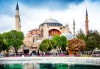 Приказен Фестивал на лалето в Истанбул през пролетта! 2 нощувки със закуски, транспорт и посещение на Одрин - thumb 4