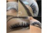 Приковаващ поглед! Удължаване и сгъстяване на мигли чрез обемна техника по избор в Lion Beauty Studio! - thumb 5