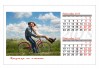 Лукс подарък! 6-листов супер луксозен пейзажен календар със снимки на клиента, отпечатани на гланц хартия от Офис 2 - thumb 2