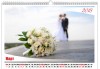Луксозен подарък! 12 листов супер луксозен пейзажен календар с големи снимки на клиента, отпечатани на гланц хартия от Офис 2 - thumb1 4