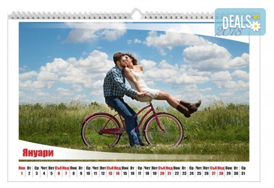 Луксозен подарък! 12 листов супер луксозен пейзажен календар с големи снимки на клиента, отпечатани на гланц хартия от Офис 2 - Снимка 2