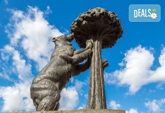 Самолетна екскурзия до Мадрид с Дари Травел! Самолетен билет, 3 нощувки със закуски в хотел 3*, водач, пешеходна обиколка и възможност за 1 ден в Толедо - Снимка 4