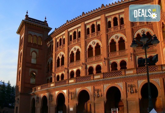 Самолетна екскурзия до Мадрид с Дари Травел! Самолетен билет, 3 нощувки със закуски в хотел 3*, водач, пешеходна обиколка и възможност за 1 ден в Толедо - Снимка 16