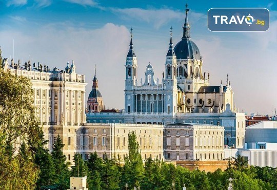 Самолетна екскурзия до Мадрид с Дари Травел! Самолетен билет, 3 нощувки със закуски в хотел 3*, водач, пешеходна обиколка и възможност за 1 ден в Толедо - Снимка 8