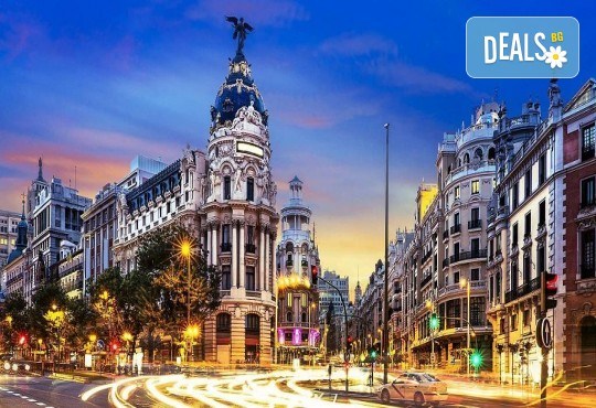 Самолетна екскурзия до Мадрид с Дари Травел! Самолетен билет, 3 нощувки със закуски в хотел 3*, водач, пешеходна обиколка и възможност за 1 ден в Толедо - Снимка 9