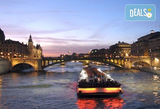 Самолетна екскурзия до Париж, Франция, с Дари Травъл! Самолетен билет, 3 нощувки със закуски в хотел 3*, екскурзовод на български език, водач от туроператора - Снимка 5