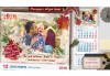 Подарък за цялото семейство! 3 индивидуални коледни календара с неограничен брой снимки и дизайн по избор от АРТ™ Магнити и Сувенири! - thumb 1
