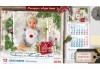 Подарък за цялото семейство! 3 индивидуални коледни календара с неограничен брой снимки и дизайн по избор от АРТ™ Магнити и Сувенири! - thumb 2