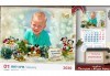 5 броя еднакви календара със снимки и тема по избор + подарък: 2 броя арт магнити със същия дизайн/снимка от АРТ™ Магнити и Сувенири! - thumb 6
