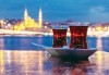 Нова година в Истанбул! Yaztur Hotel 3*: 3 нощувки, 3 закуски, Новогодишна Гала вечеря в Гар Вариете, транспорт! На супер цена до изчерпване на местата! - thumb 10