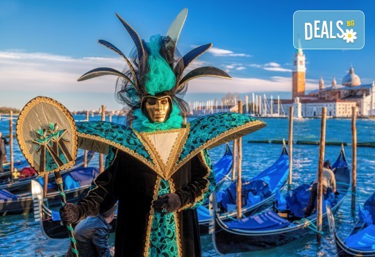 Екскурзия за Карнавала във Венеция с Караджъ Турс! 3 нощувки със закуски и вечери, транспорт, посещение на Загреб, програма с екскурзовод във Верона и Венеция - Снимка 2