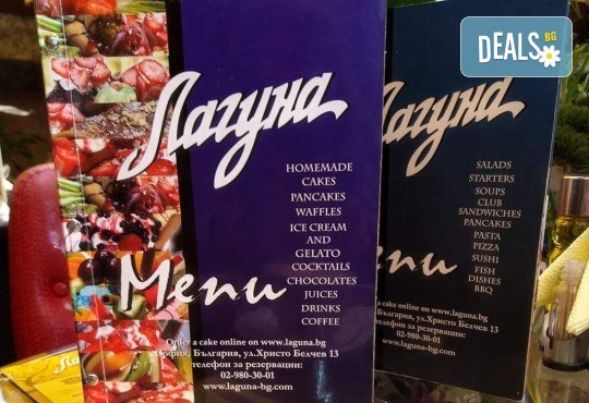 Баварска шоколадова торта с ягоди - 1кг ики 2кг. от сладкарница Лагуна! - Снимка 10