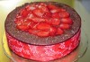 Баварска шоколадова торта с ягоди - 1кг ики 2кг. от сладкарница Лагуна! - thumb 1