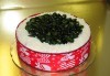 Апетитна йогуртова торта със смокини - 1кг. ики 2кг. от сладкарница Лагуна! - thumb 2