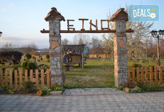 Екскурзия до Етно село ”Тимчевски“ с България Травъл! 1 нощувка със закуска и вечеря с богато меню с напитки и жива музика, транспорт и посещение на Осоговския манастир - Снимка 2