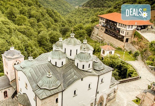 Екскурзия до Етно село ”Тимчевски“ с България Травъл! 1 нощувка със закуска и вечеря с богато меню с напитки и жива музика, транспорт и посещение на Осоговския манастир - Снимка 9