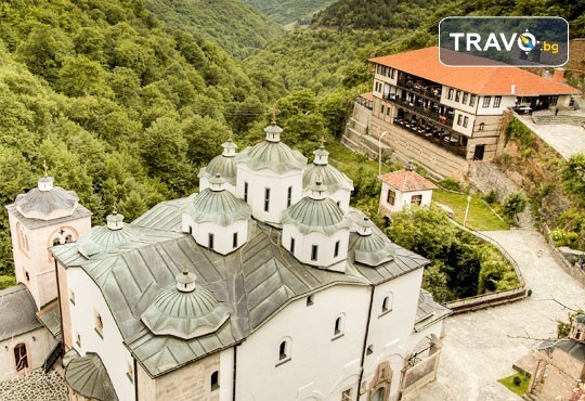 Екскурзия до Етно село ”Тимчевски“ с България Травъл! 1 нощувка със закуска и вечеря с богато меню с напитки и жива музика, транспорт и посещение на Осоговския манастир - Снимка 9