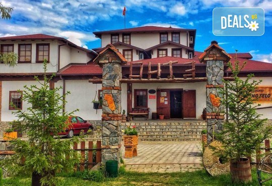 Екскурзия до Етно село ”Тимчевски“ с България Травъл! 1 нощувка със закуска и вечеря с богато меню с напитки и жива музика, транспорт и посещение на Осоговския манастир - Снимка 1
