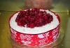 Апетитна йогуртова торта с малини - 1кг. ики 2кг. от сладкарница Лагуна! - thumb 2