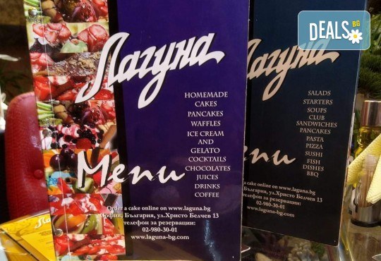 Почерпете любимите хора с баварска торта с къпини - 1кг. ики 2кг. от сладкарница Лагуна! - Снимка 7