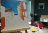 „Зимни фенери“! 3 часа рисуване с вино на 15-ти декемви (неделя) - рисуване на картина с акварел + чаша вино под инструкциите на професионален художник в Пух арт студио - thumb 7
