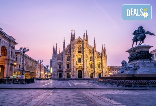 Вижте Италия и езерата на Алпите с Дари Травел! Самолетен билет, 4 нощувки със закуски в хотел 3/4*, водач и програма в Милано с екскурзовод на български език - Снимка 1