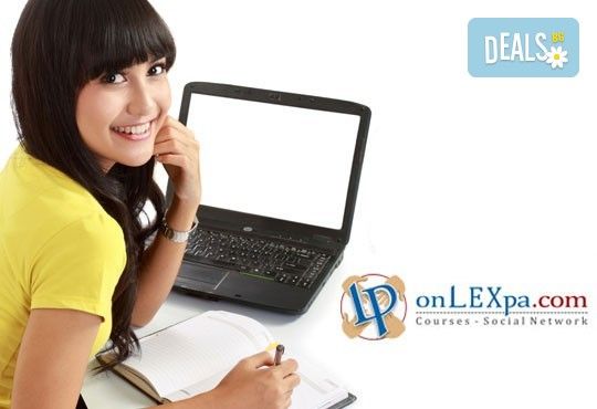 Вземете Online VIP карта за себе си или за подарък от www.onLEXpa.com за всички онлайн курсове! - Снимка 3