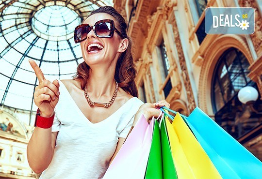 Шопинг в най-известните аутлети в цяла Италия с Mira Travel! 3 нощувки и закуски в хотел 4*, самолетни билети и летищни такси, трансфери до шопинг центровете - Снимка 1