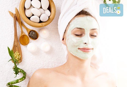 Ултразвуково почистване на лице с немска козметика + масаж и медицинска маска в Бутиков салон Royal Beauty Room - Снимка 2