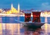 Last minute! Нова година в Истанбул с АБВ Травелс! 3 нощувки със закуски, Новогодишна вечеря по избор, транспорт, водач и пешеходна обиколка в Истанбул - thumb 4