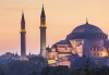 Last minute! Нова година в Истанбул с АБВ Травелс! 3 нощувки със закуски, Новогодишна вечеря по избор, транспорт, водач и пешеходна обиколка в Истанбул - thumb 5